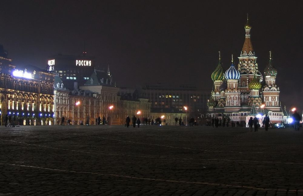 Impressions of Moscow at night I