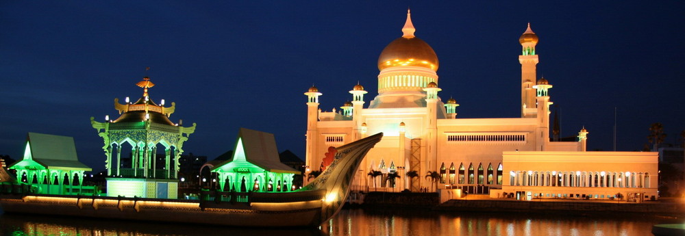 in Brunei Bandar Seri Begawan die - Sultan-Omar-Ali-Saifuddin-Moschee