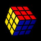 In den 80igern war der Rubics Cube mal eine echte Nummer