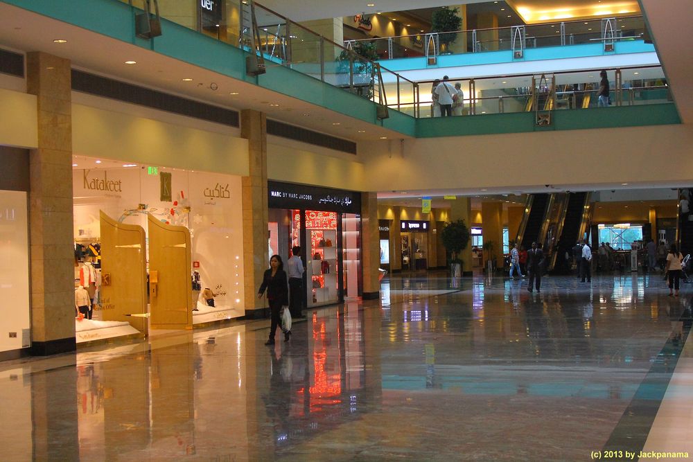 In der Abu Dhabi-Mall (1)