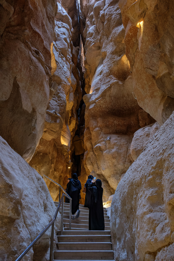 In der Al Qara Höhle