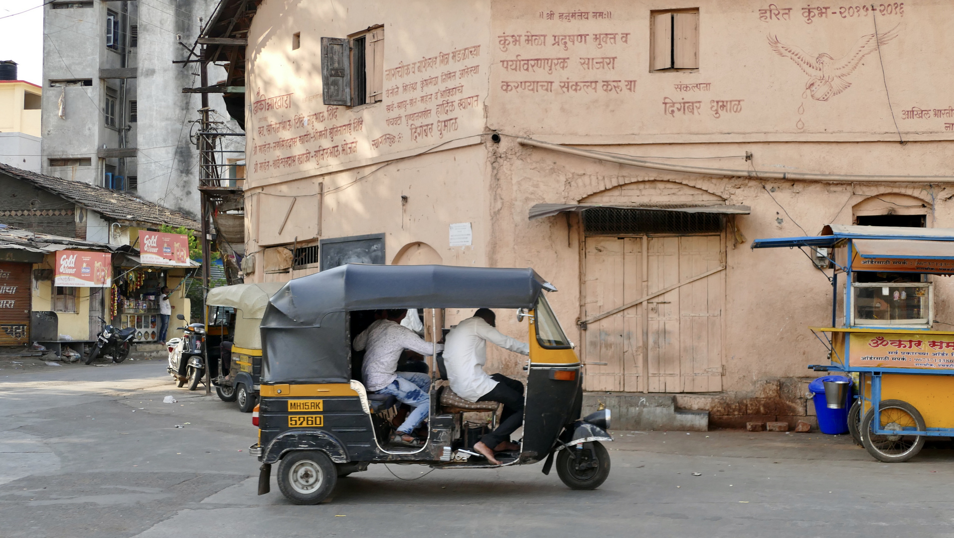 In der Altstadt von Nashik / Indien