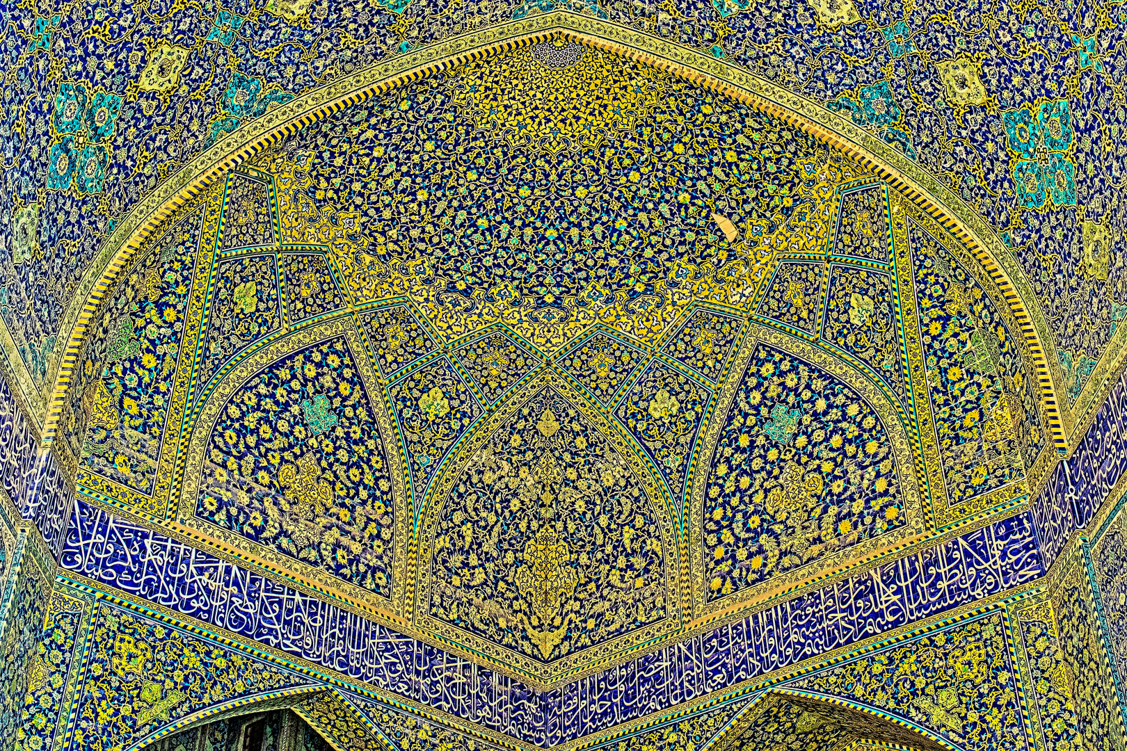 In der Masdsched-e-Emam in Isfahan