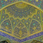 In der Masdsched-e-Emam in Isfahan