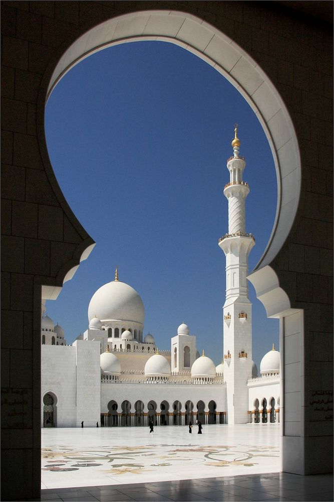 In der Sheikh Zayed Moschee...