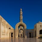 In der Sultan Qabooz Moschee in Muscat