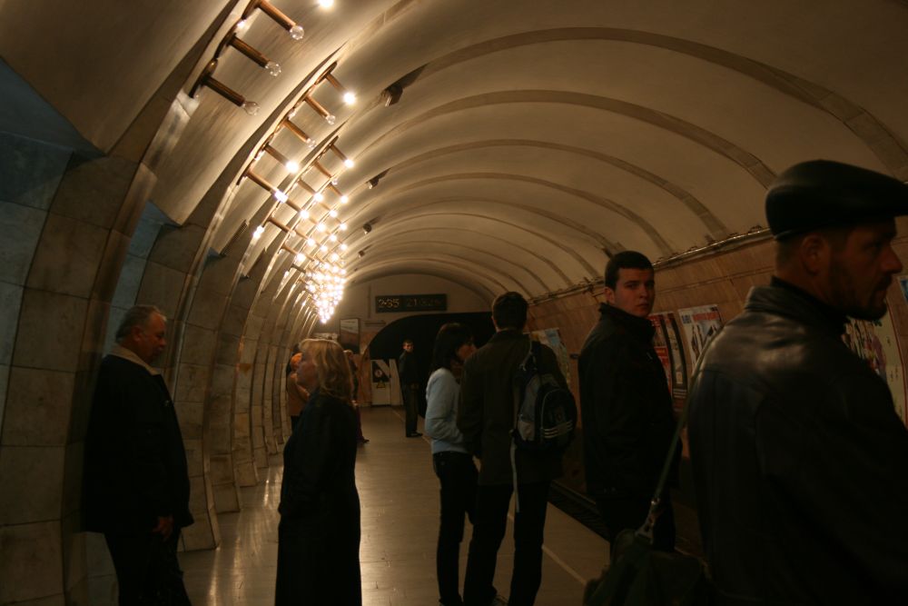 In der U-Bahn