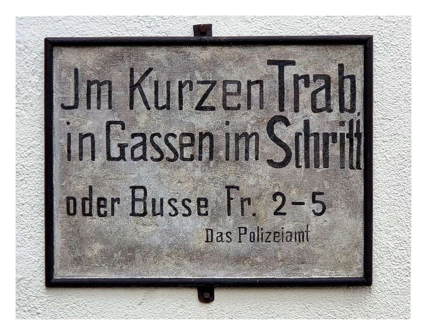 In einer Gasse in Ilanz