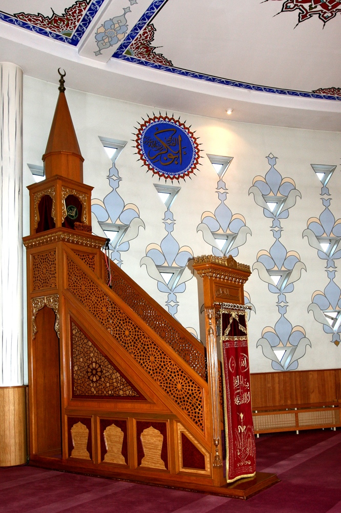 In einer Moschee III