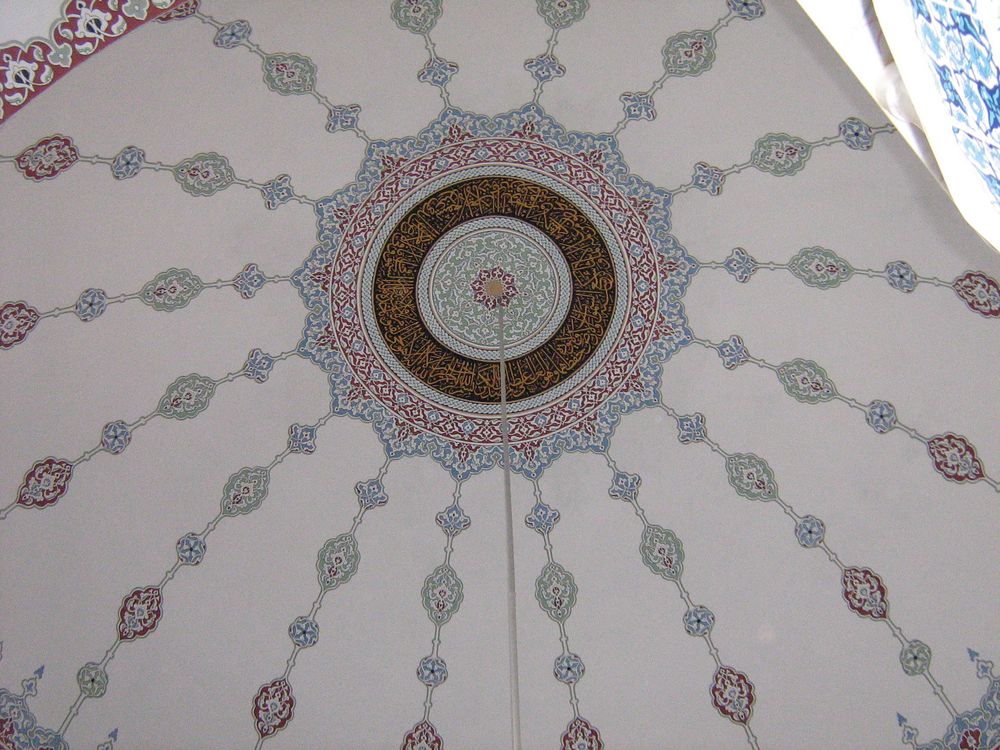 In einer Moschee in Manavgat