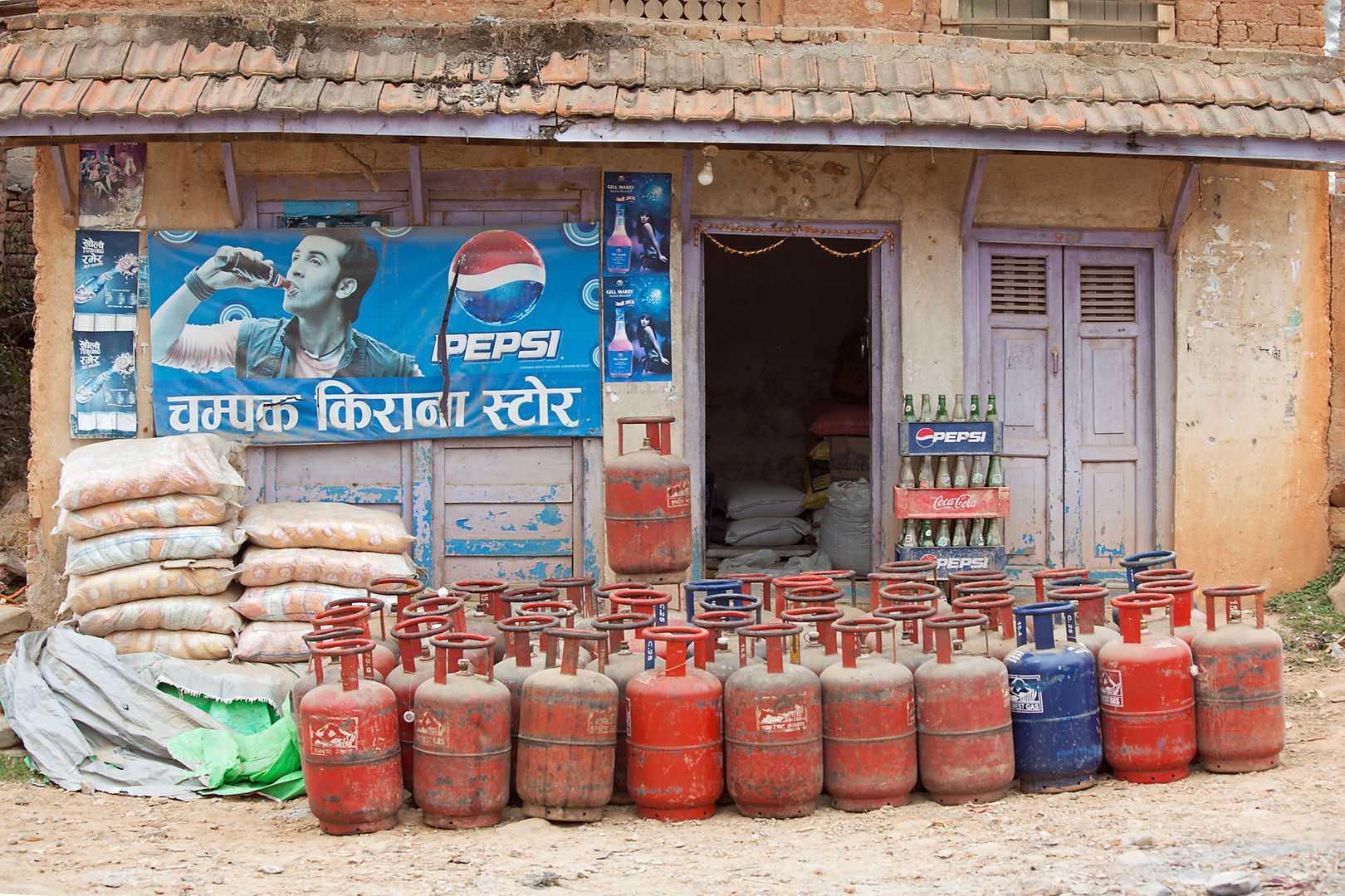 In Nagarkot