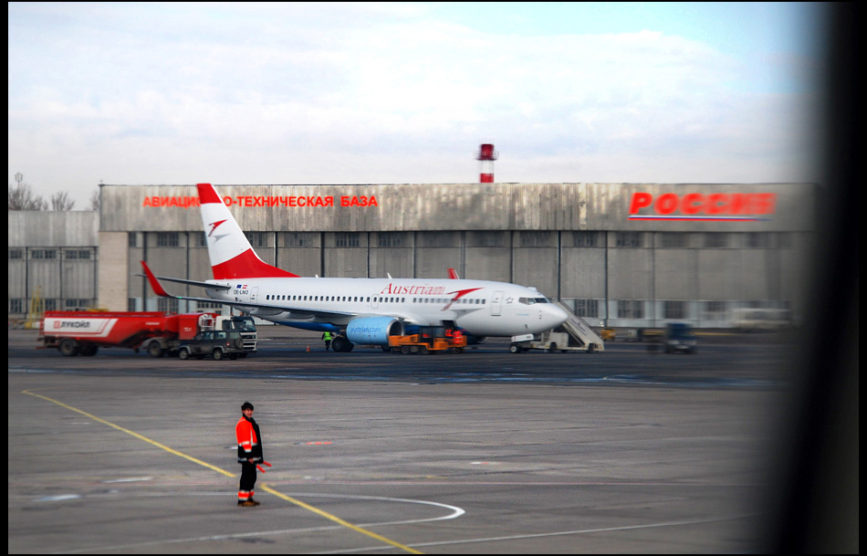 In Russia I Love Pulkovo Airport