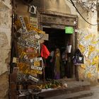 in Stone Town, Zanzibar