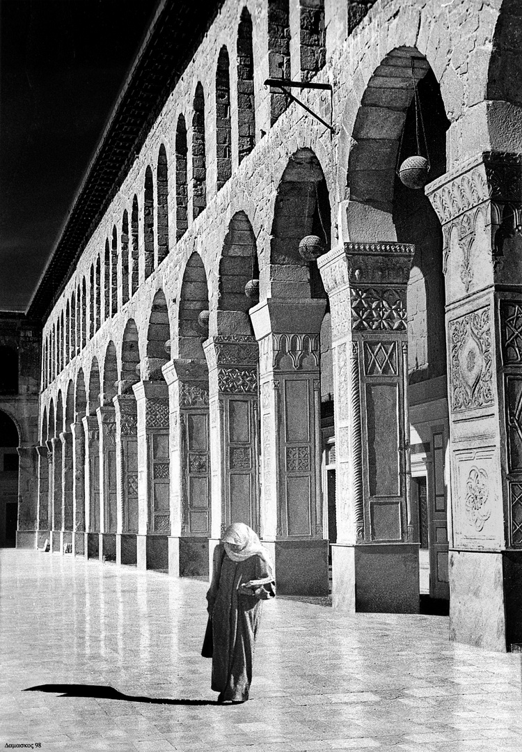 in the big mosque