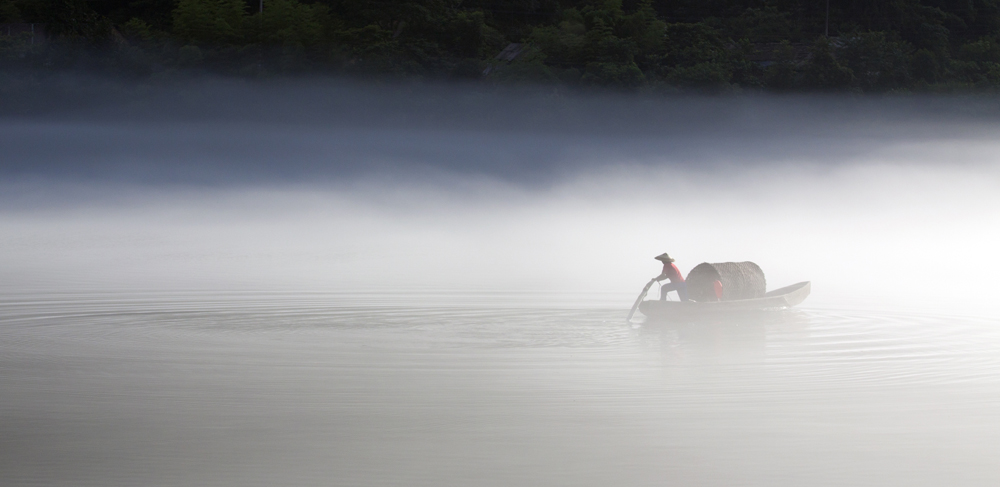 In The Fog