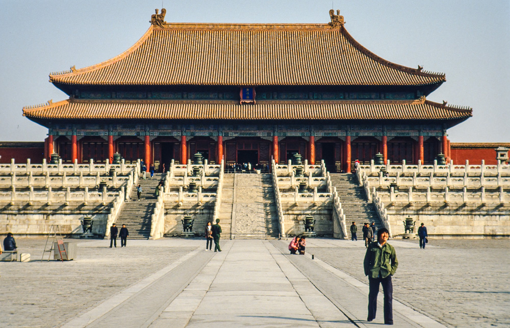 In the Forbidden City 1988 (2)