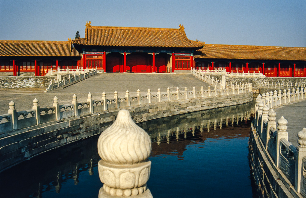 In the Forbidden City 1988