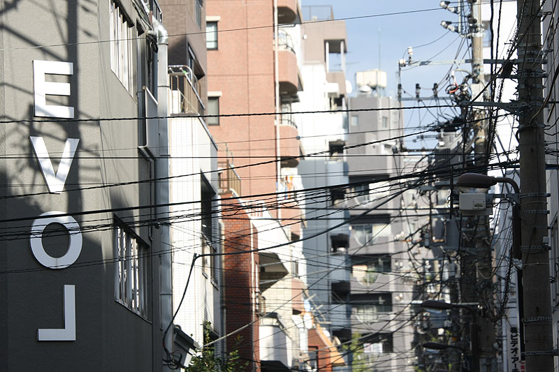 In the streets of Asakusa, Tôkyô II