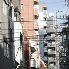 In the streets of Asakusa, Tôkyô II