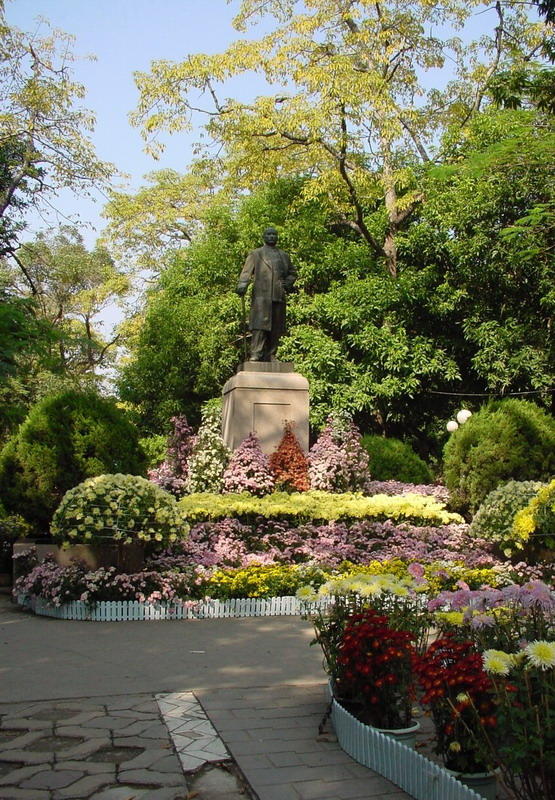 in zhongshan park