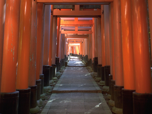 Inari Shrine