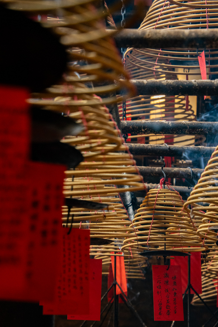 Incense Spiral