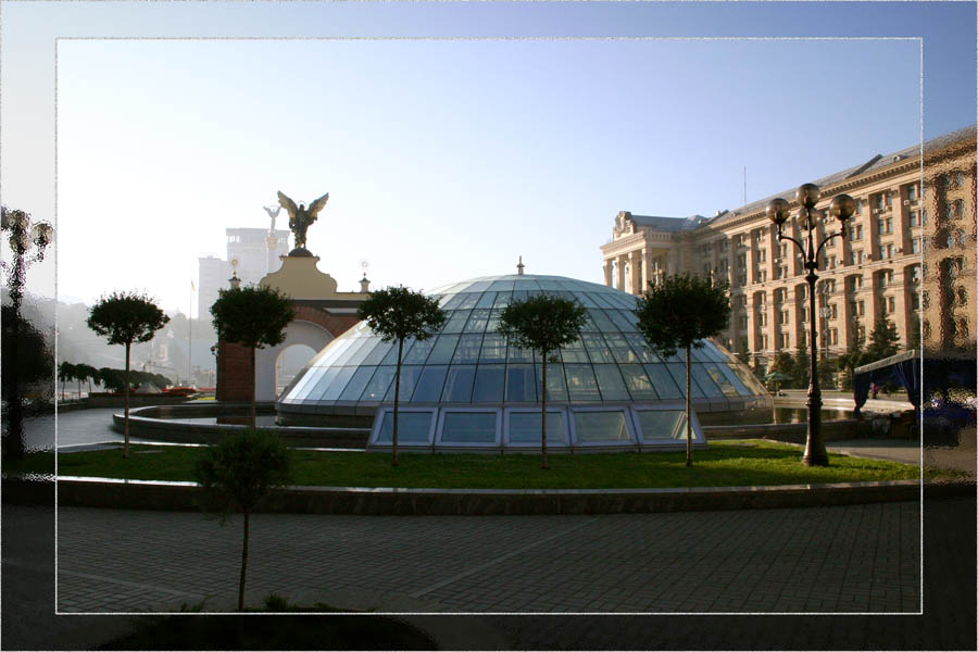 Independence Square