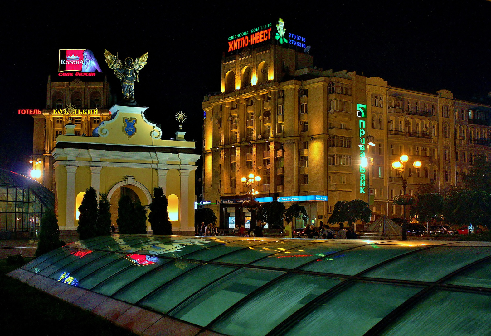 Independence Square at the centre of Kiev.