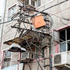 Indian Electricity