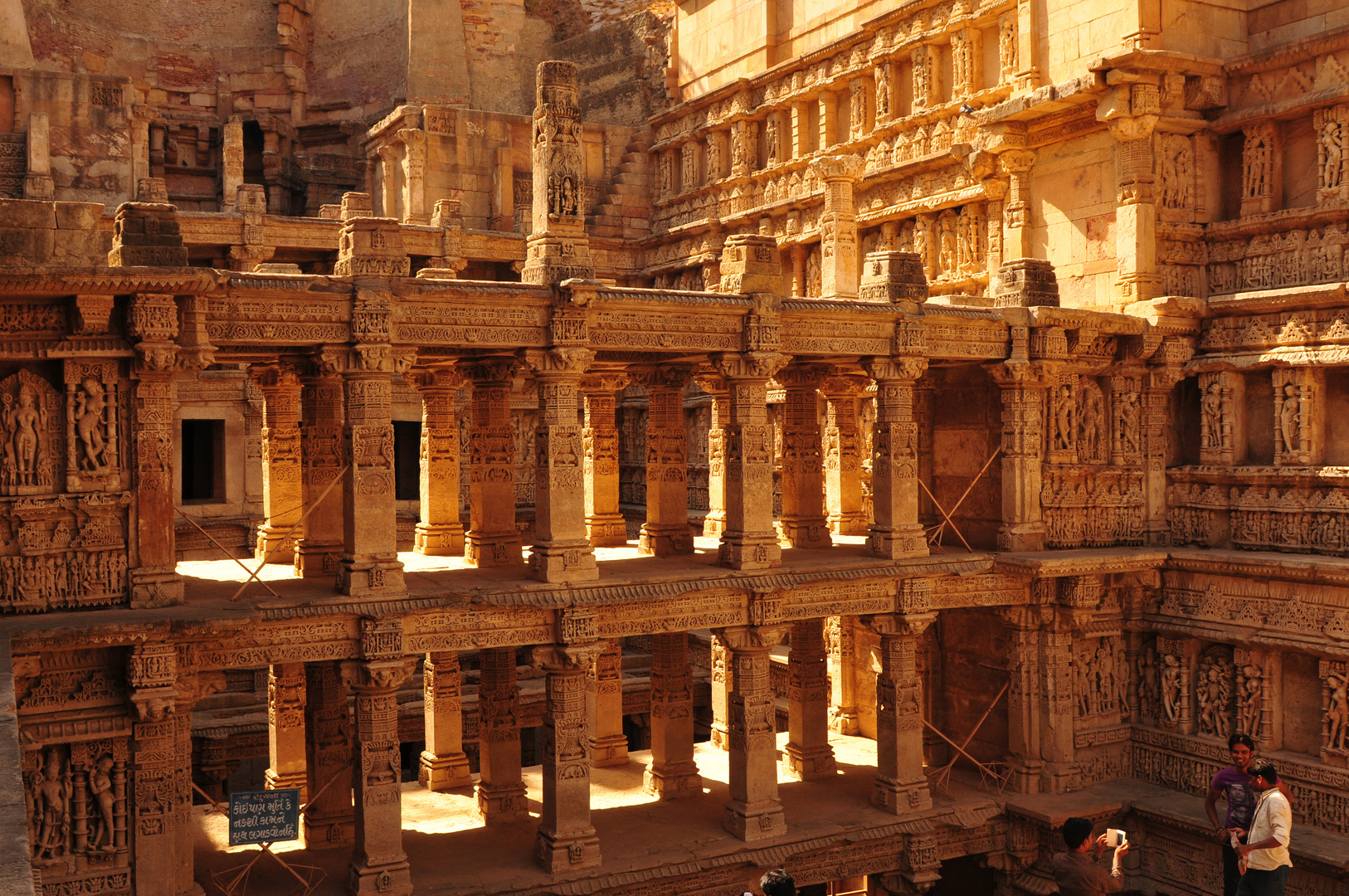 Indien: Raniki Vav Monument in Ahmedabad, Gujarat