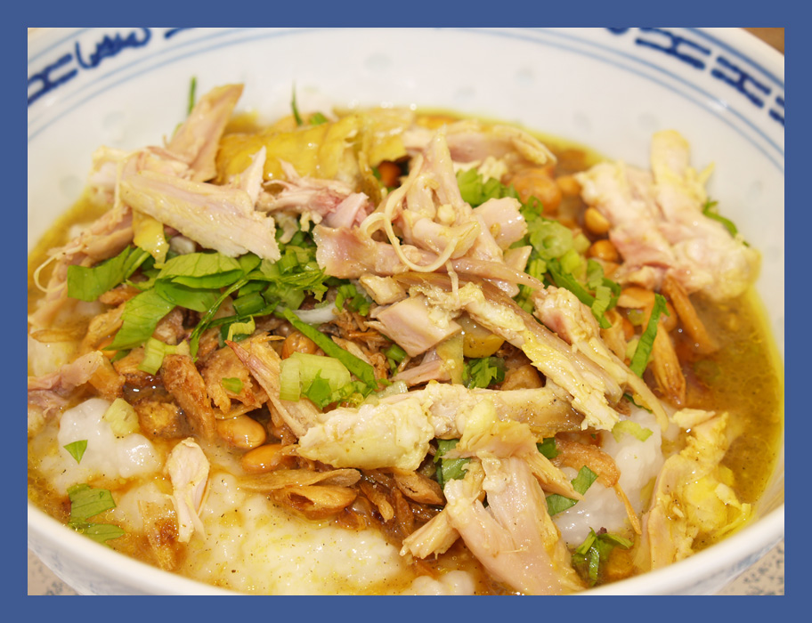 Indonesian Rice Porridge - Bubur Ayam