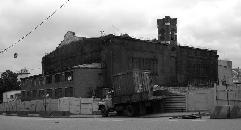 Industrial Disease, Zamoskvareche, Moscow