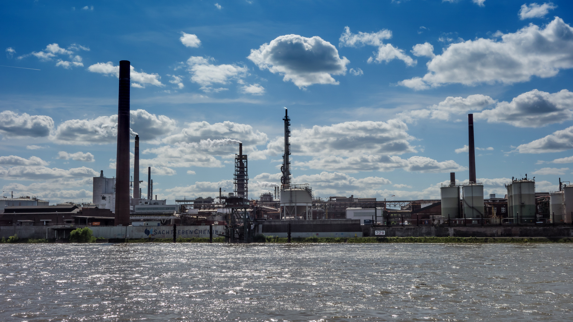 Industriegebäude Hafen Duisburg