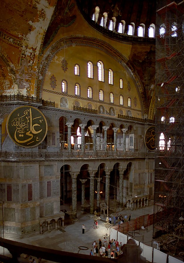 Innenansicht Aya Sofia (Hagia Sophia)