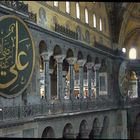 Innenansicht der Haga Sophia