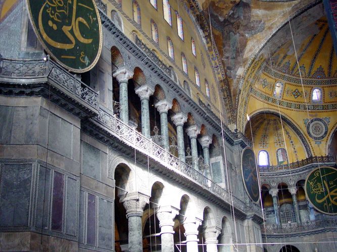 Inner detail from Hagia Sophia / Istanbul