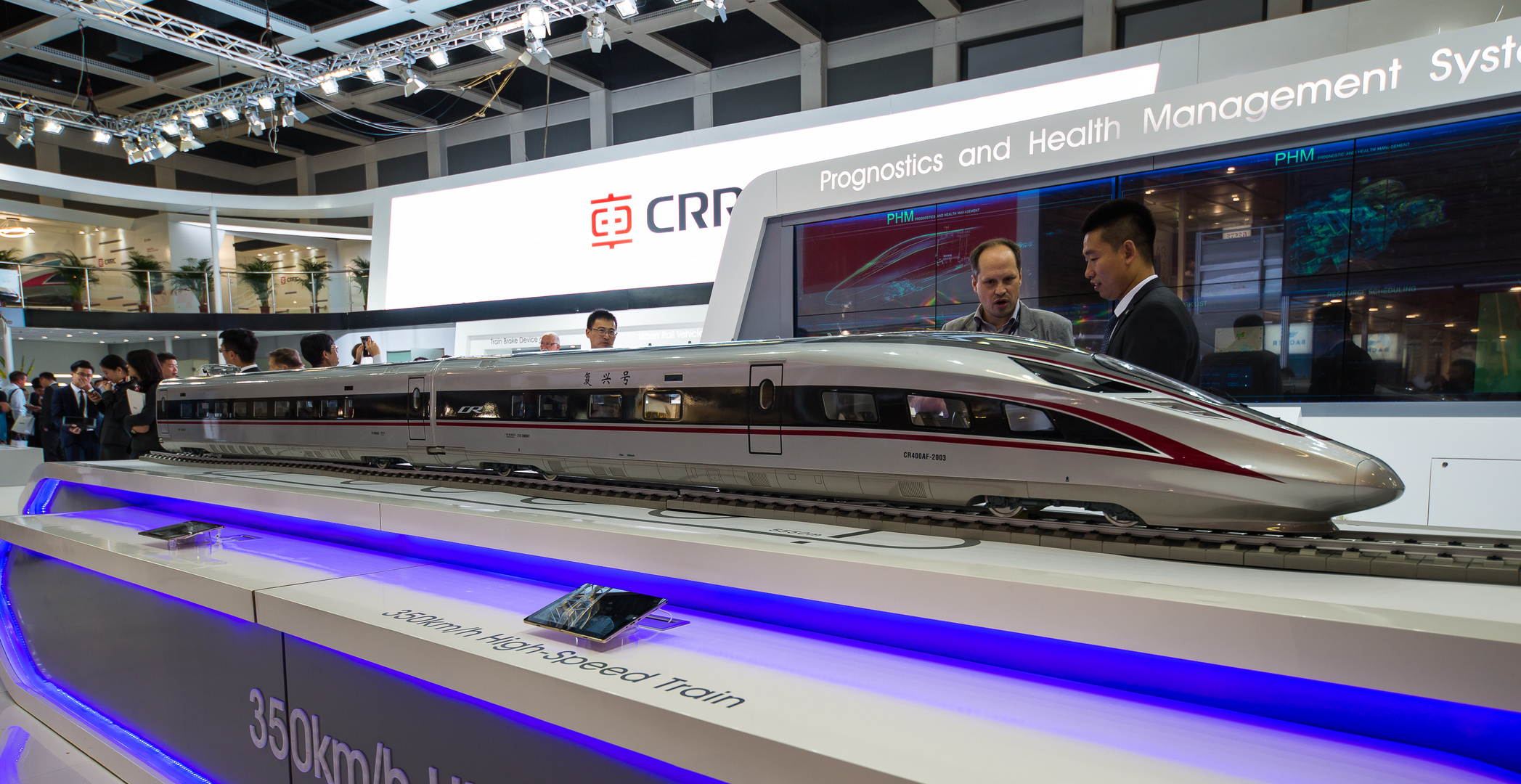 innotrans 2018_CRRC_350_HST_Modell_Messestand