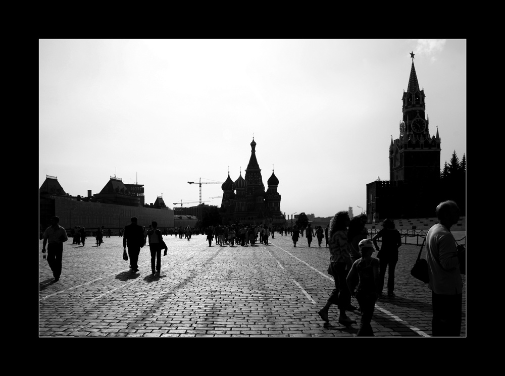Inogda v Moskve
