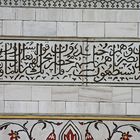 Inschrift am Tasch Mahal - Detail