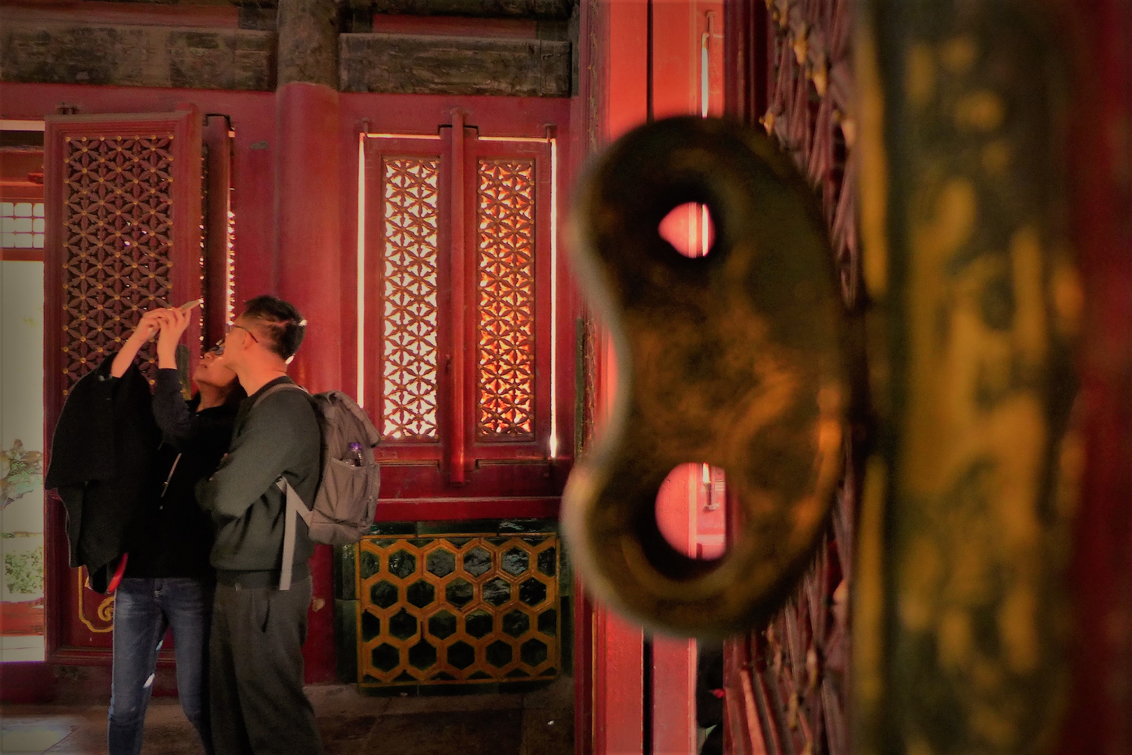 Inside Forbidden City