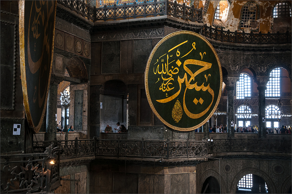Inside Hagia Sophia [3]