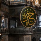 Inside Hagia Sophia [3]