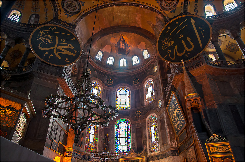 Inside Hagia Sophia