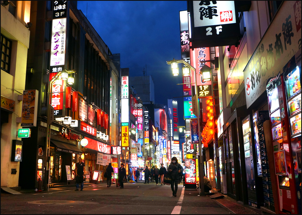 Inside Kabukicho