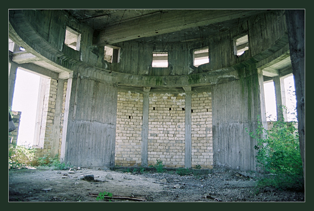 Inside of frustrated observatory