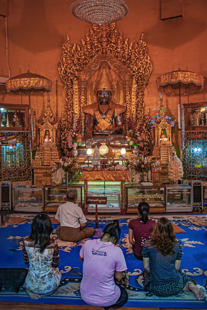 Inside the Kaba Aye Pagoda