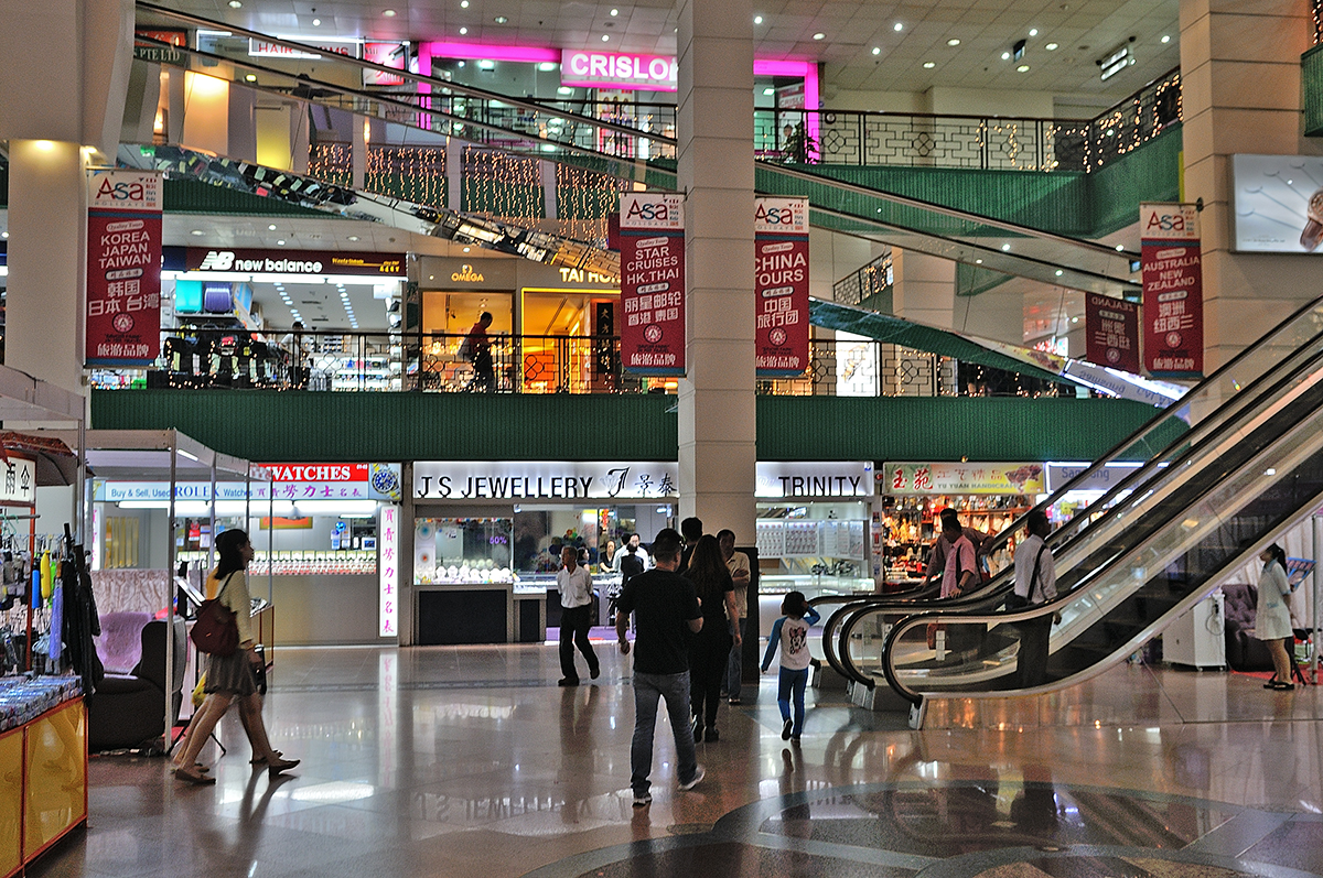 Inside the shopping plaza