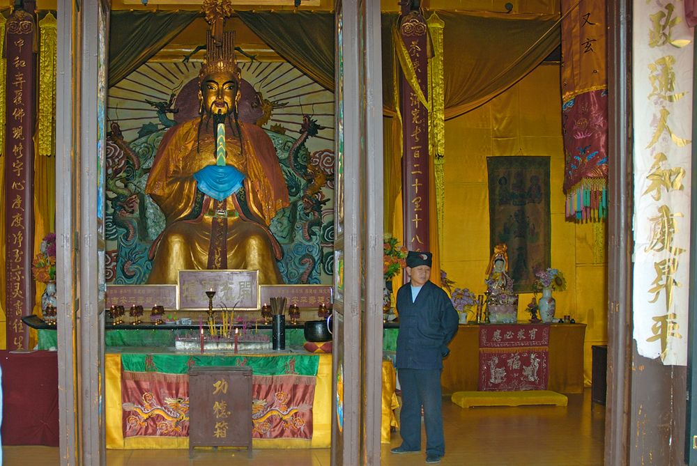 Inside Zhonghe Temple nearby Dali
