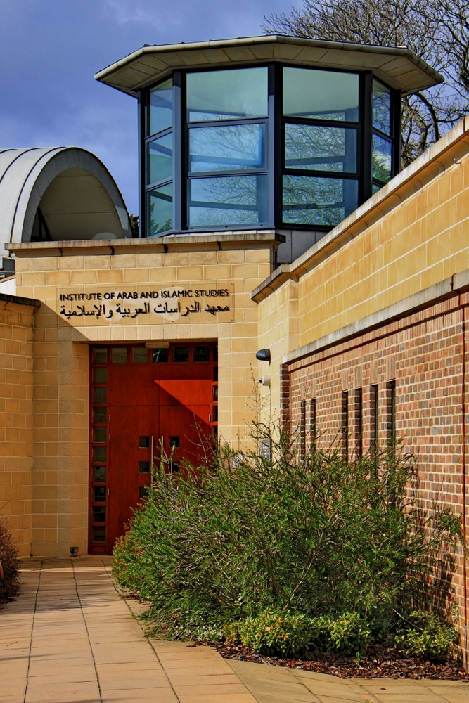 Institute of Arab and Islamic Studies