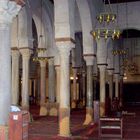 Intérieur de la Mosquée de Kairouan, Tunisie
